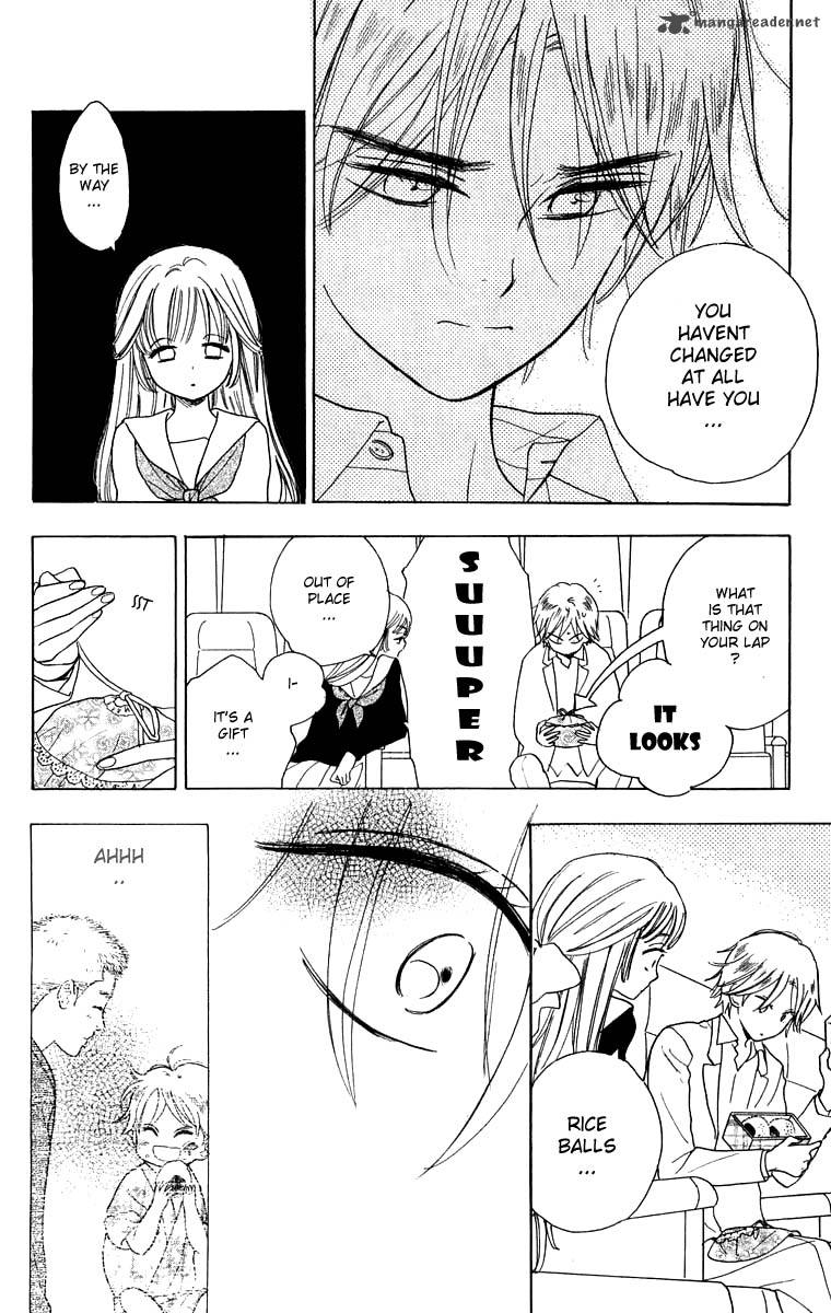 Teru Teru X Shounen Chapter 34 Page 29