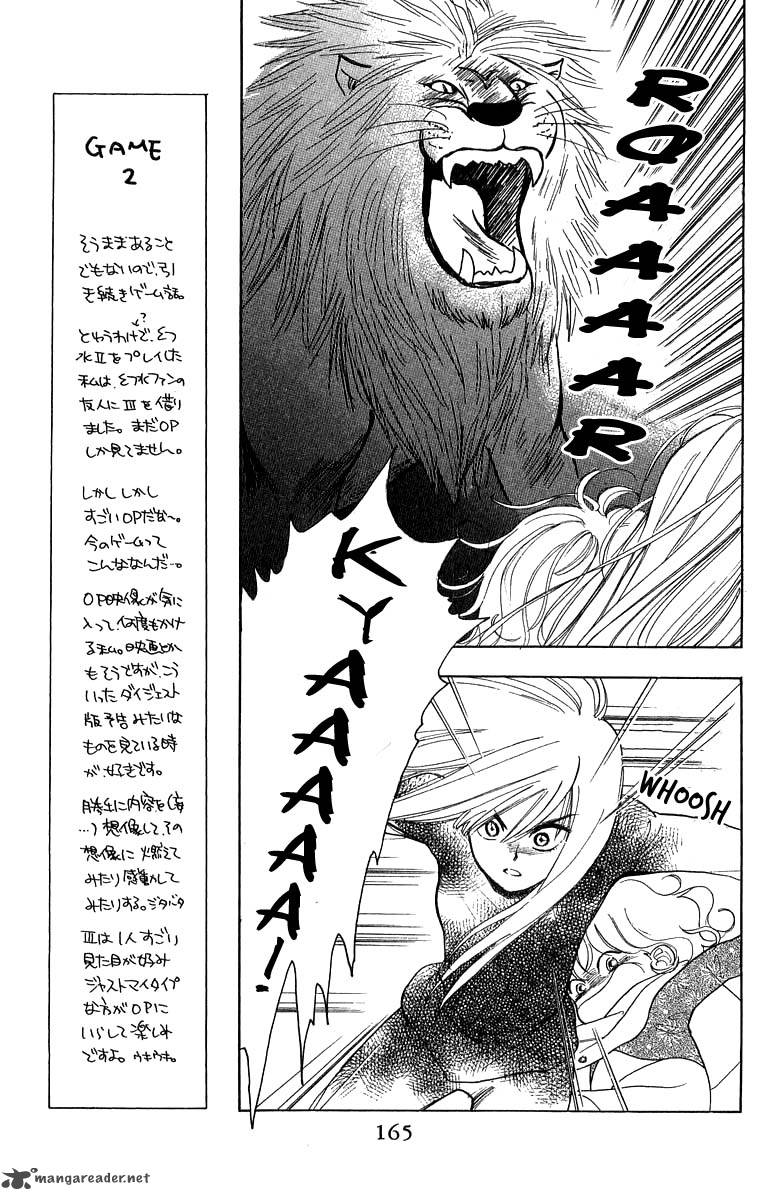 Teru Teru X Shounen Chapter 36 Page 8