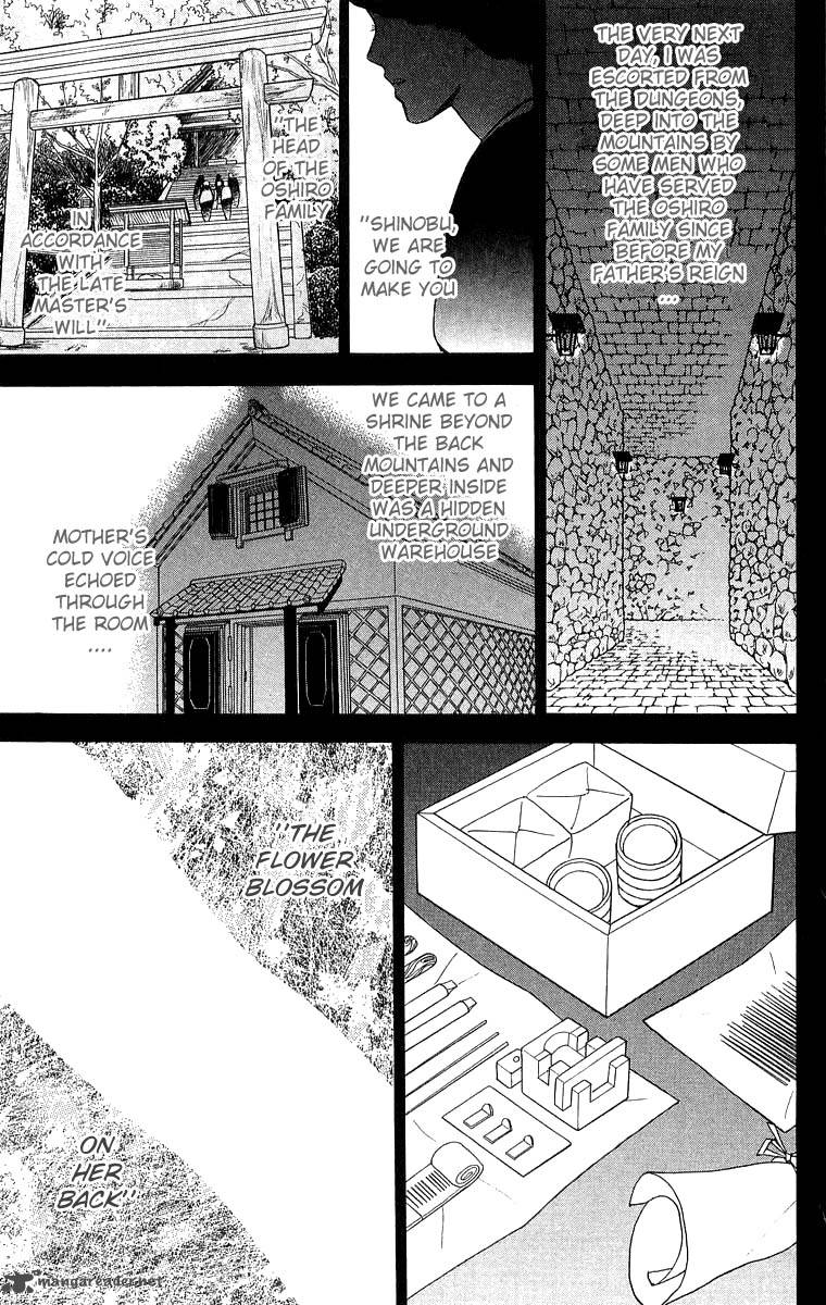 Teru Teru X Shounen Chapter 37 Page 28