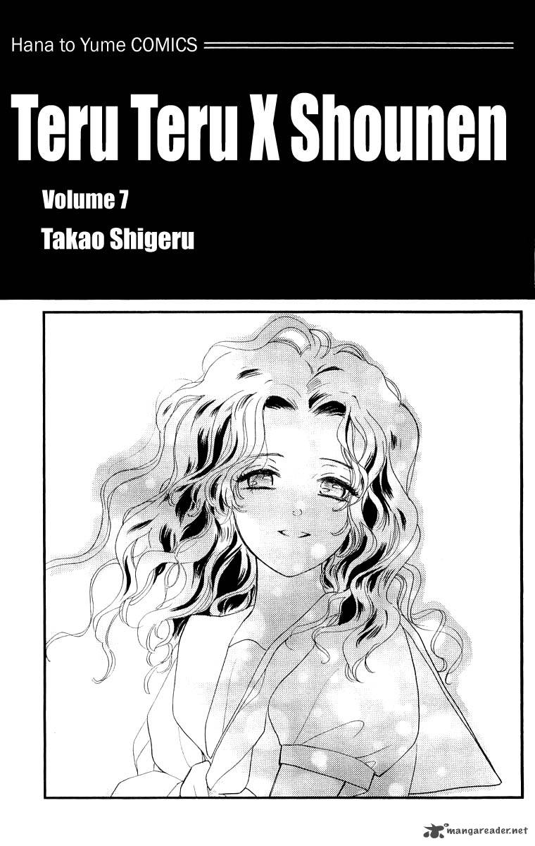 Teru Teru X Shounen Chapter 37 Page 4