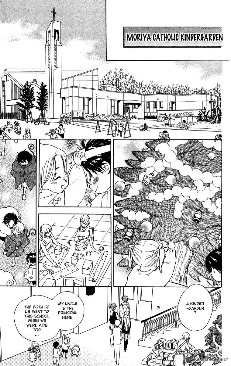 Teru Teru X Shounen Chapter 38 Page 10