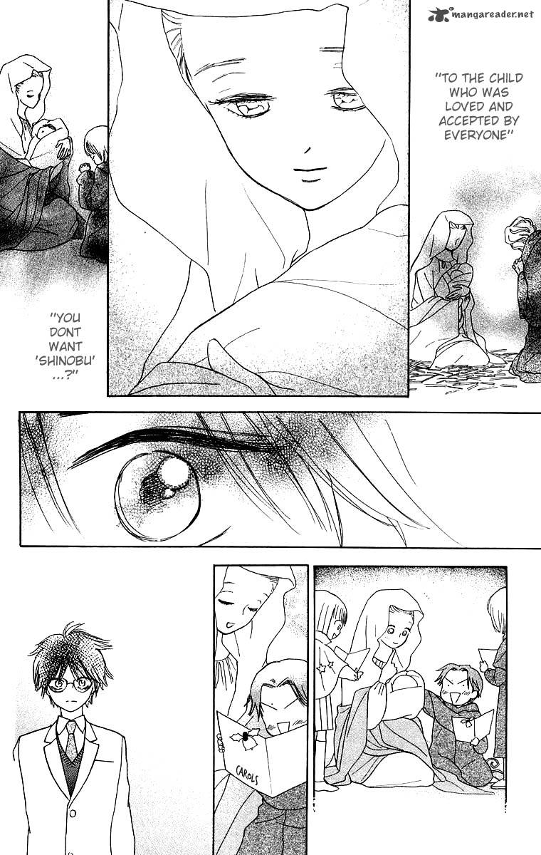 Teru Teru X Shounen Chapter 38 Page 23