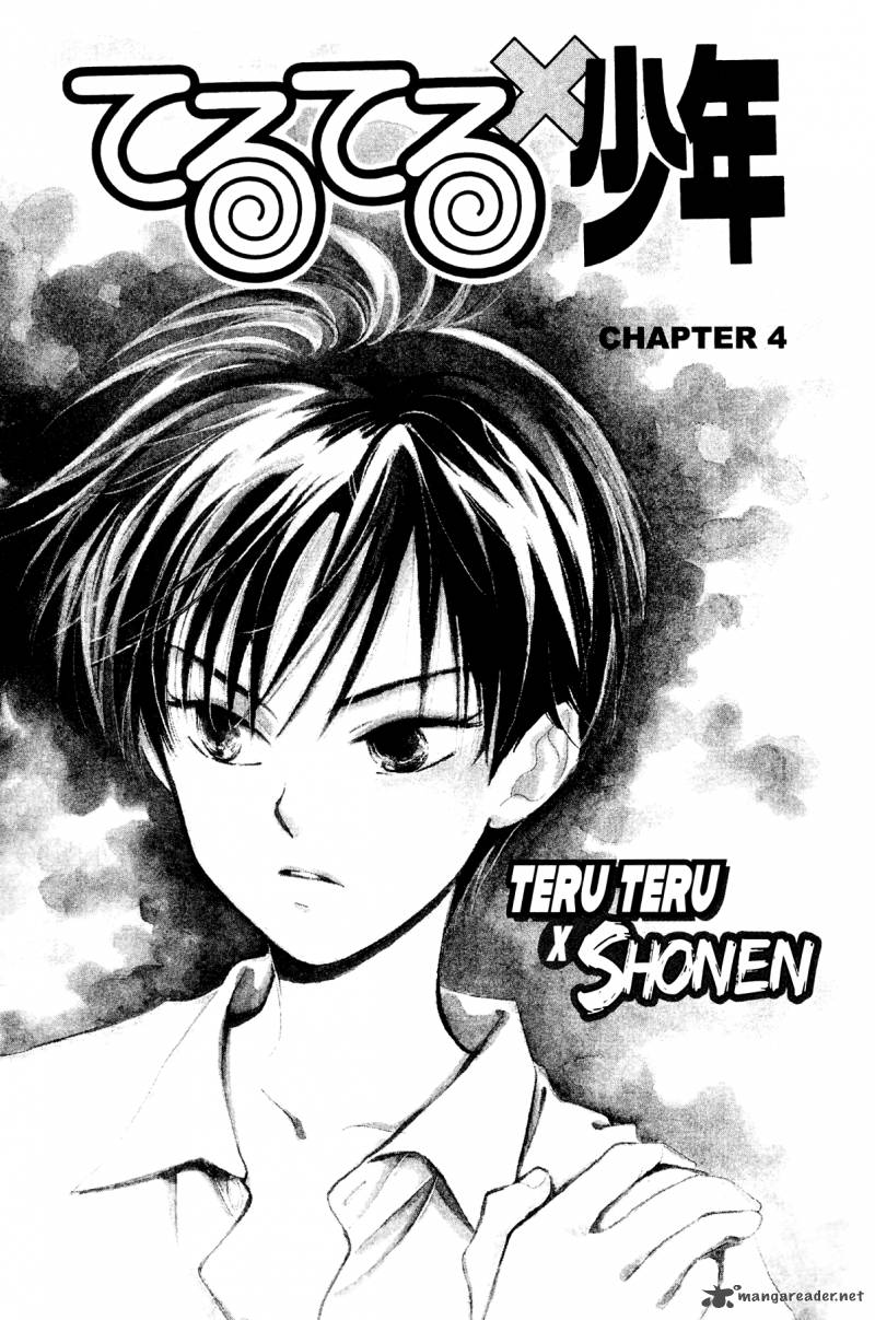 Teru Teru X Shounen Chapter 4 Page 2