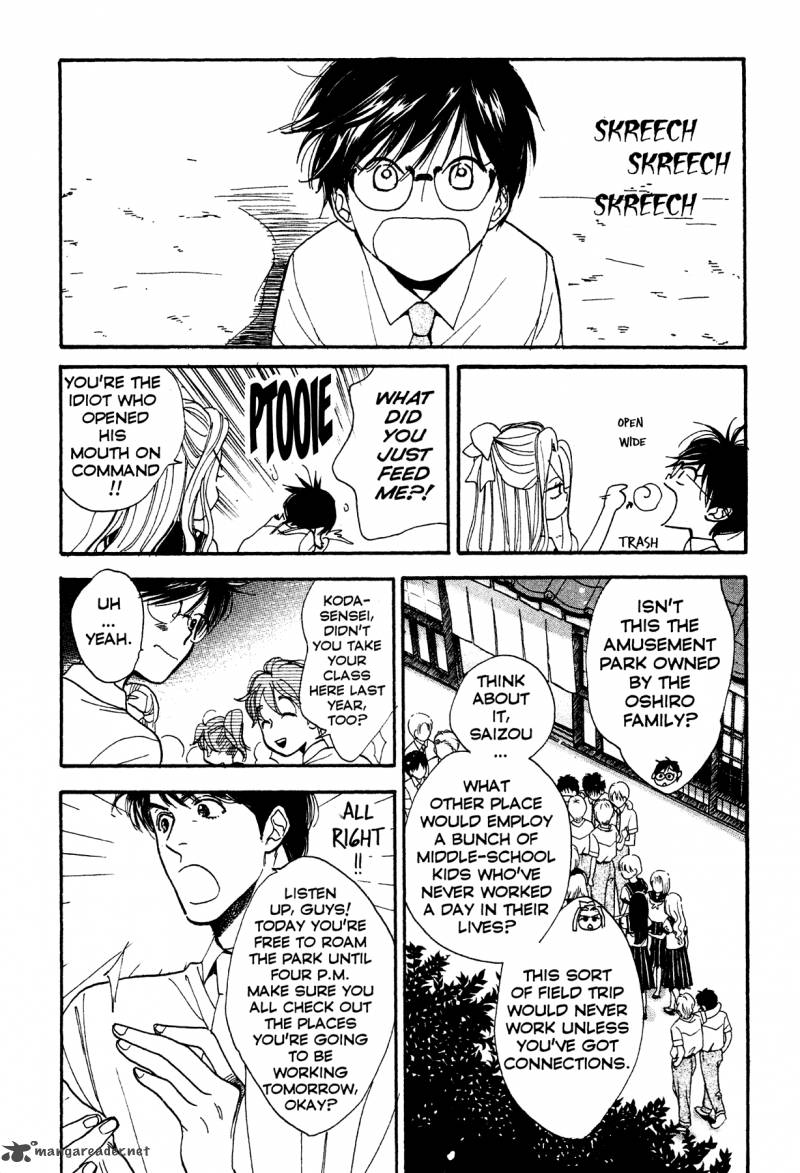 Teru Teru X Shounen Chapter 4 Page 20