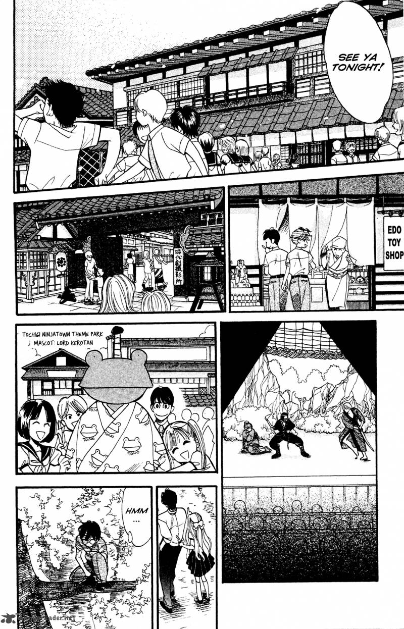 Teru Teru X Shounen Chapter 4 Page 21