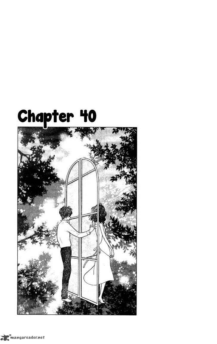 Teru Teru X Shounen Chapter 40 Page 2