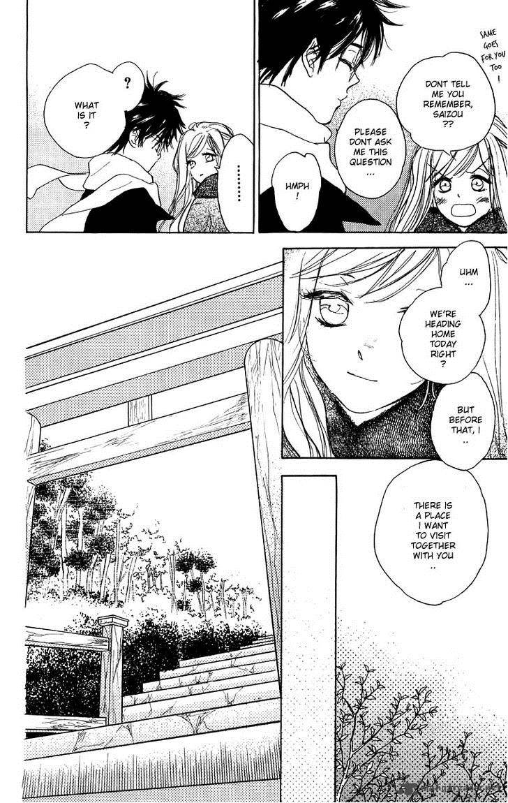 Teru Teru X Shounen Chapter 40 Page 21