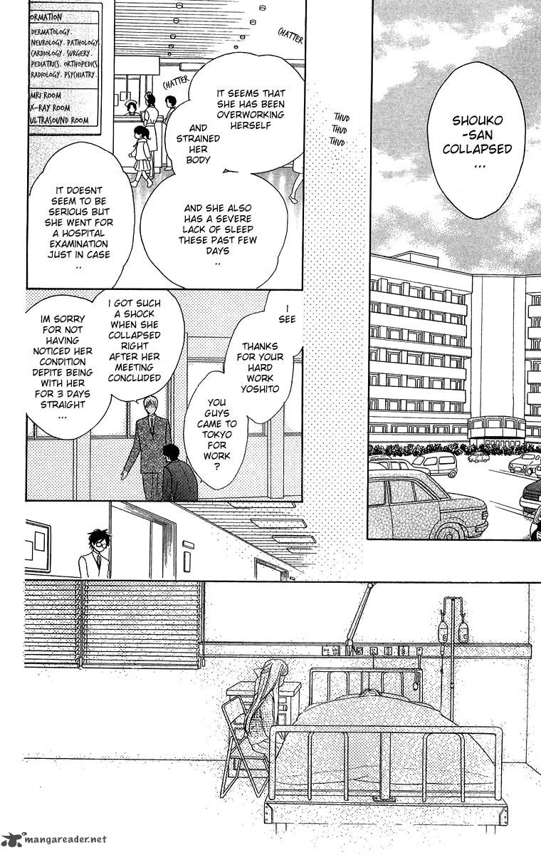 Teru Teru X Shounen Chapter 41 Page 18