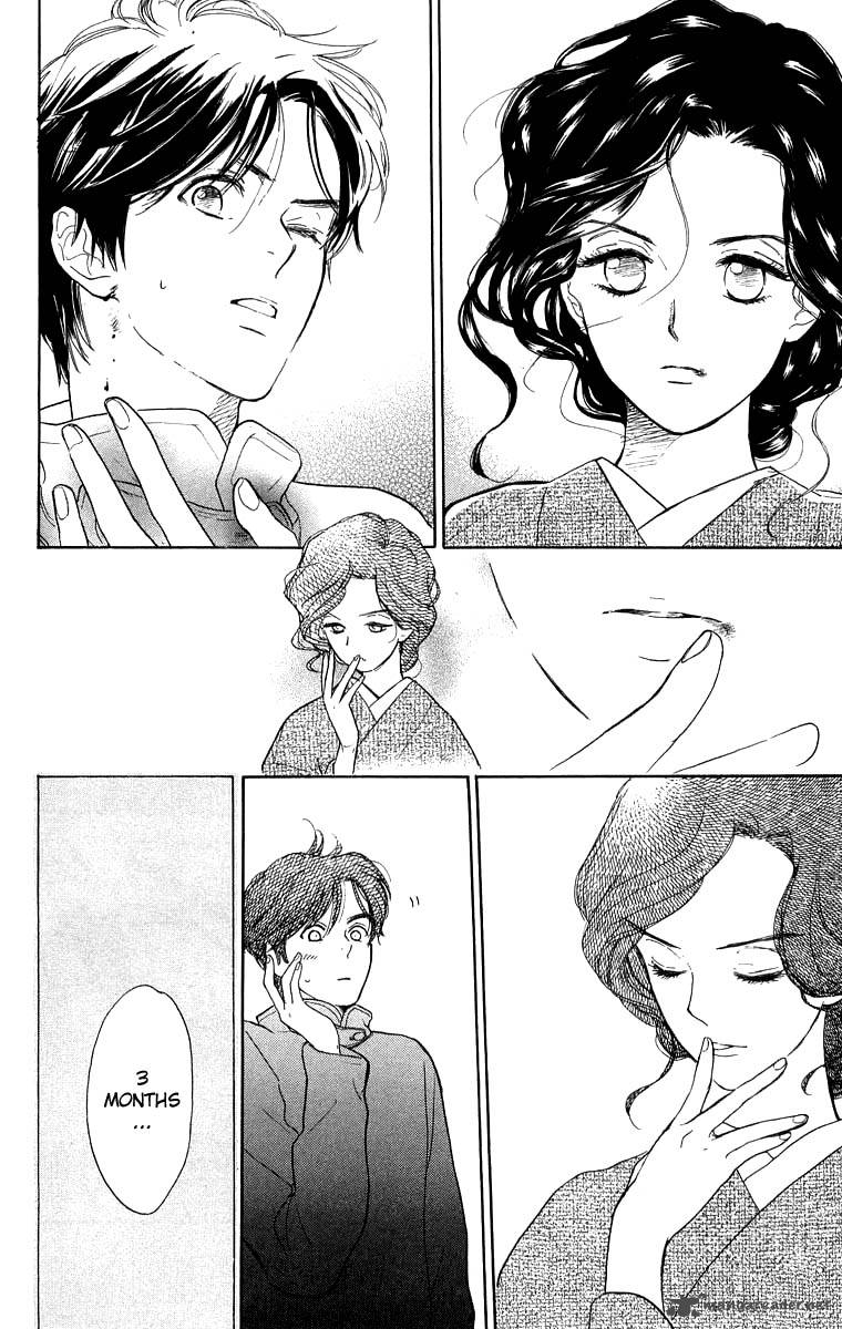 Teru Teru X Shounen Chapter 41 Page 8