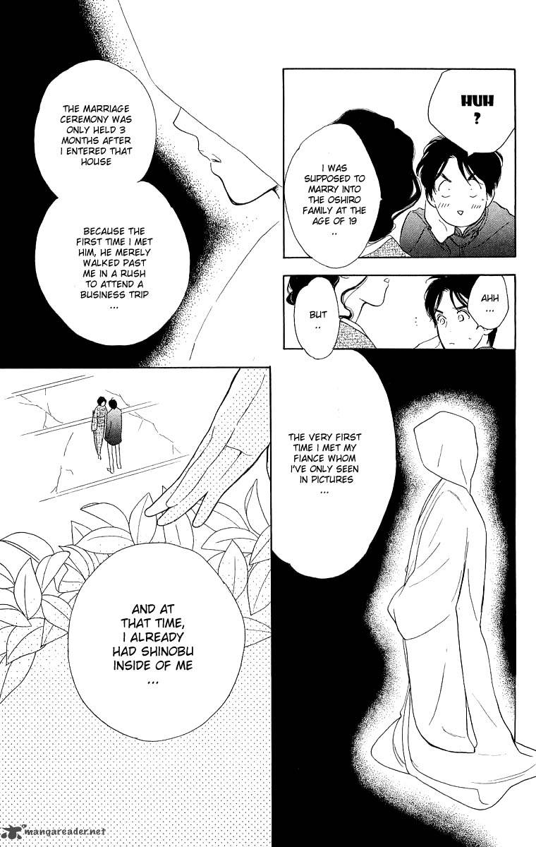 Teru Teru X Shounen Chapter 41 Page 9