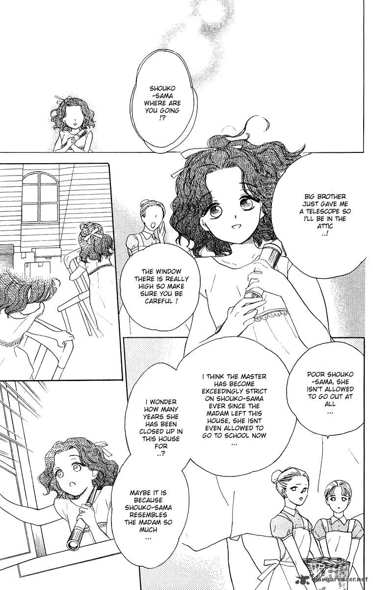 Teru Teru X Shounen Chapter 42 Page 4