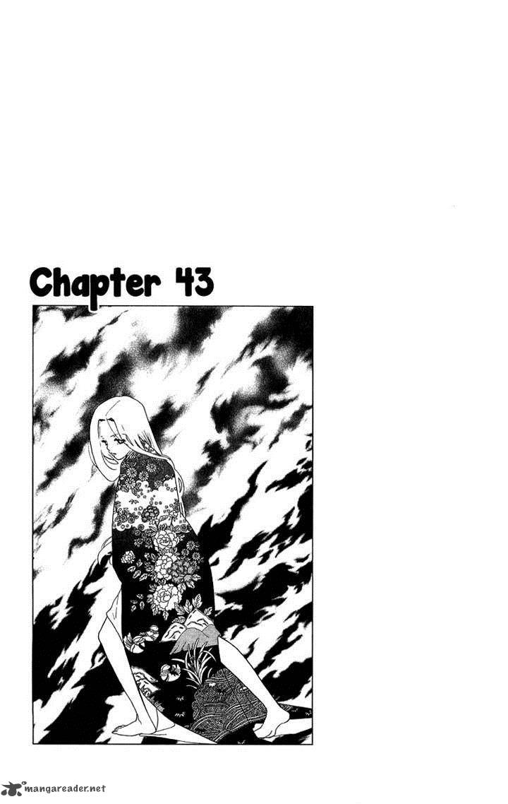 Teru Teru X Shounen Chapter 43 Page 4