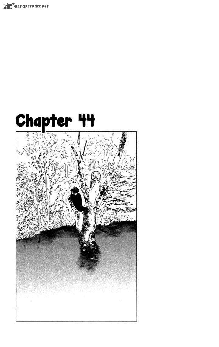 Teru Teru X Shounen Chapter 44 Page 1