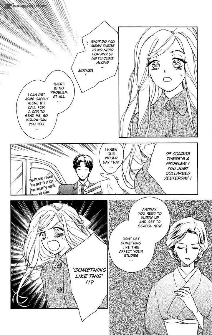 Teru Teru X Shounen Chapter 44 Page 6
