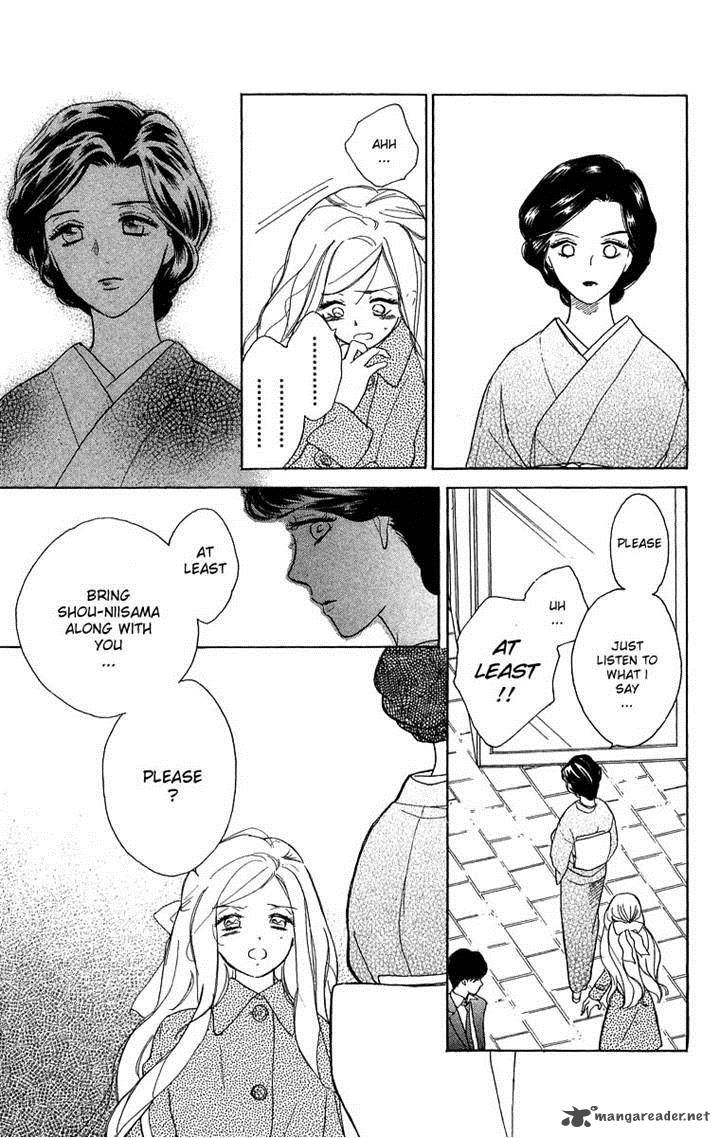 Teru Teru X Shounen Chapter 44 Page 7