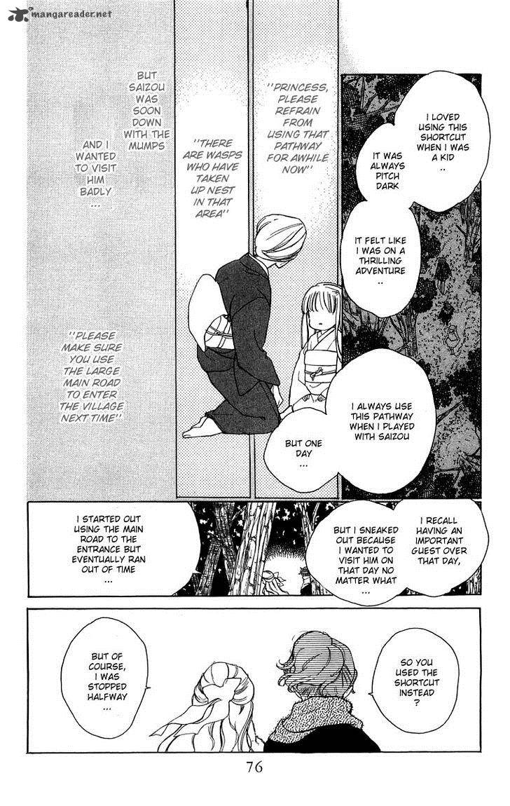 Teru Teru X Shounen Chapter 45 Page 13