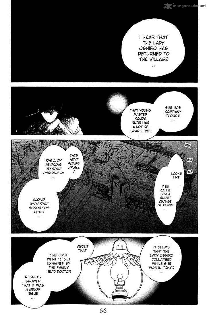 Teru Teru X Shounen Chapter 45 Page 3