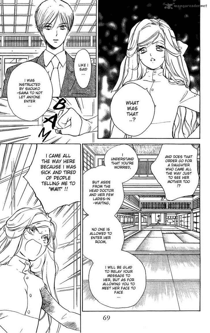 Teru Teru X Shounen Chapter 45 Page 6