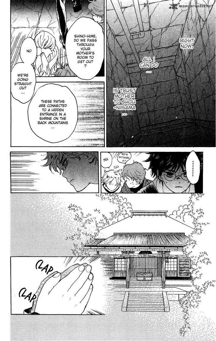 Teru Teru X Shounen Chapter 46 Page 8