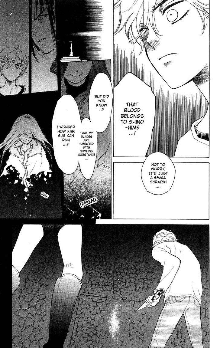 Teru Teru X Shounen Chapter 47 Page 14