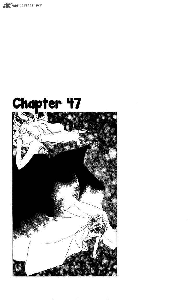 Teru Teru X Shounen Chapter 47 Page 2
