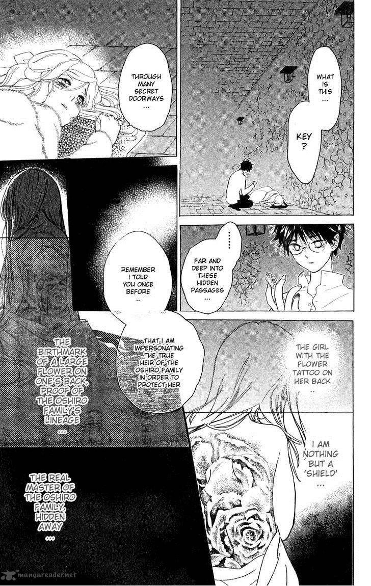 Teru Teru X Shounen Chapter 47 Page 22