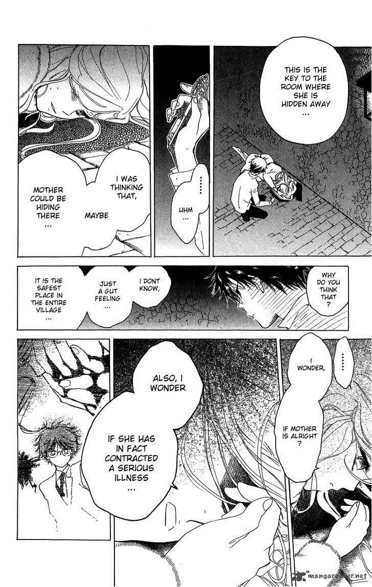 Teru Teru X Shounen Chapter 47 Page 23