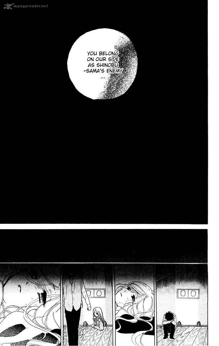 Teru Teru X Shounen Chapter 47 Page 30