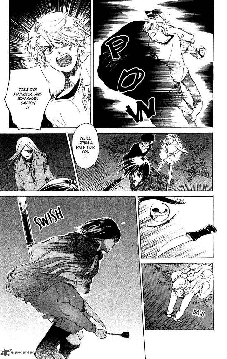 Teru Teru X Shounen Chapter 47 Page 7