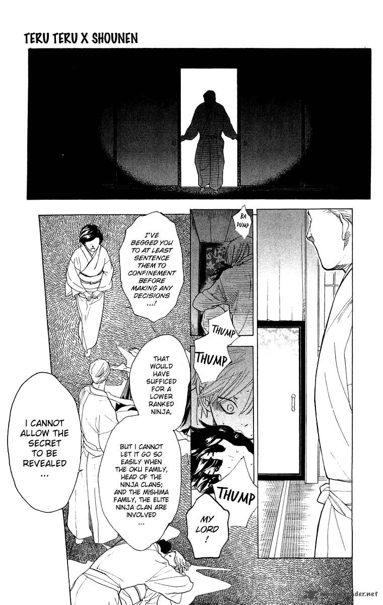Teru Teru X Shounen Chapter 49 Page 16
