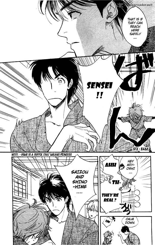 Teru Teru X Shounen Chapter 5 Page 16