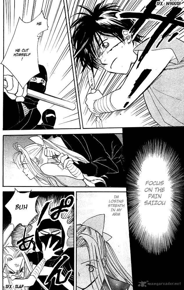 Teru Teru X Shounen Chapter 5 Page 23