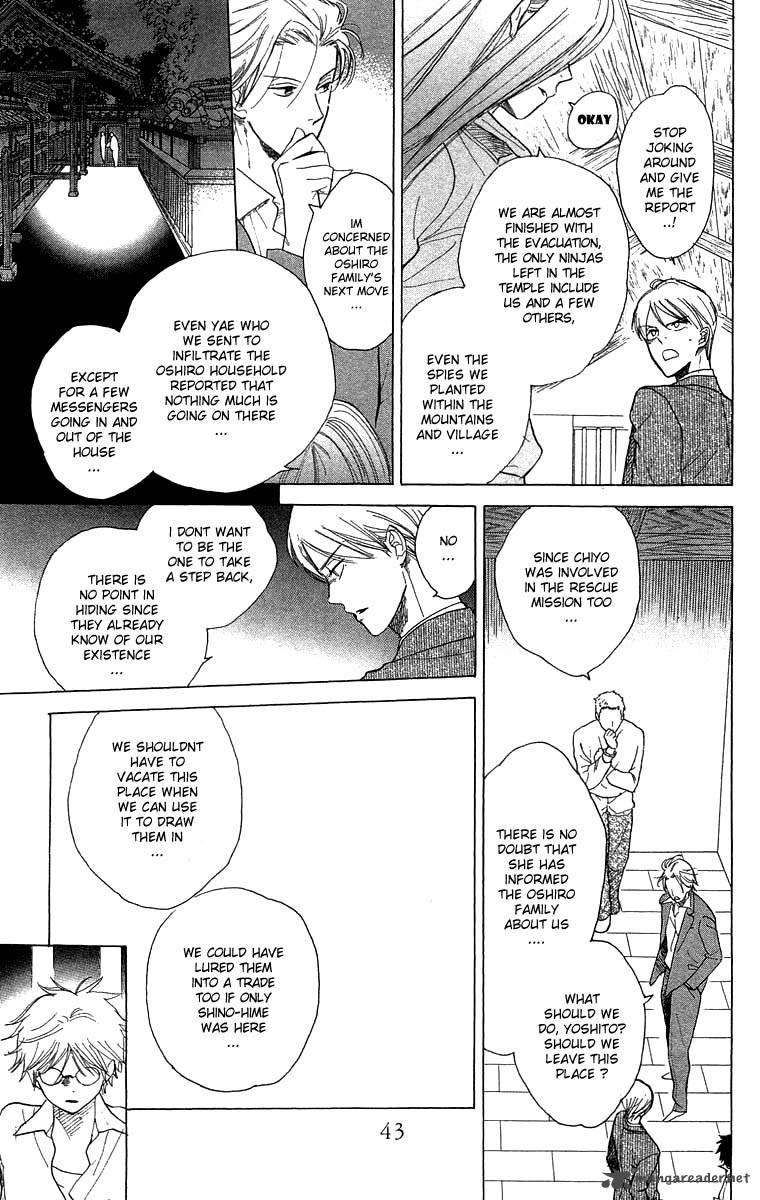 Teru Teru X Shounen Chapter 50 Page 10