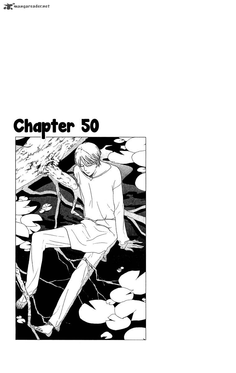 Teru Teru X Shounen Chapter 50 Page 2