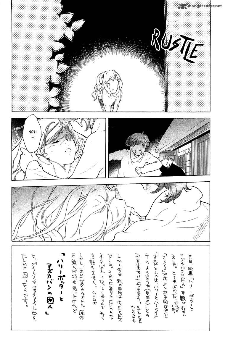 Teru Teru X Shounen Chapter 50 Page 3