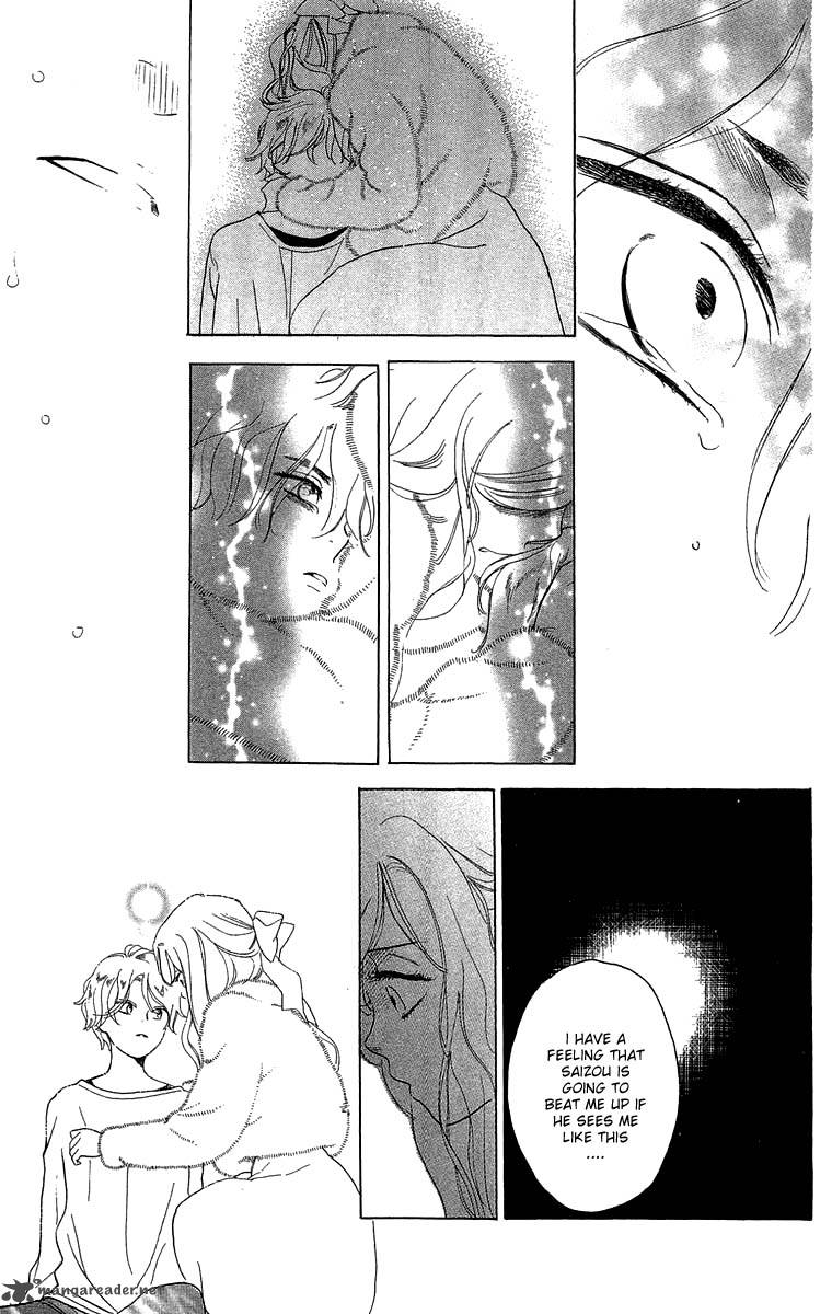 Teru Teru X Shounen Chapter 51 Page 16