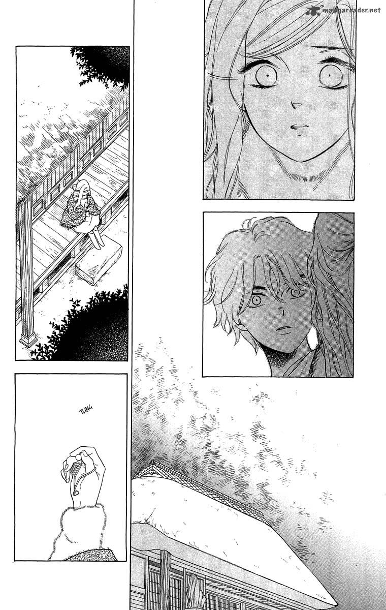 Teru Teru X Shounen Chapter 51 Page 17