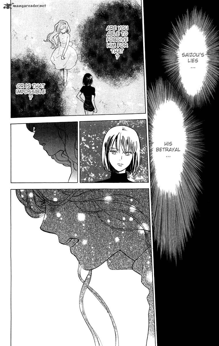 Teru Teru X Shounen Chapter 51 Page 3
