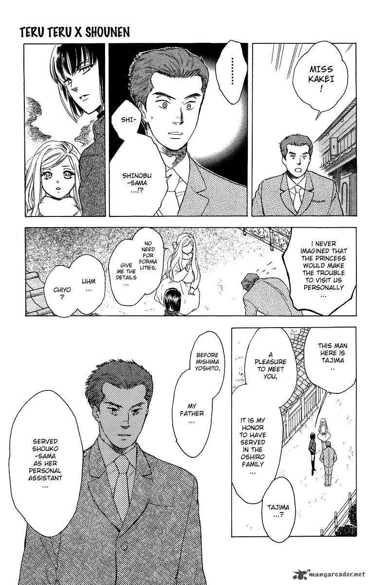 Teru Teru X Shounen Chapter 51 Page 6