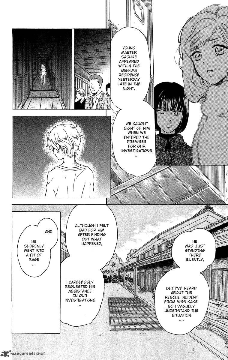 Teru Teru X Shounen Chapter 51 Page 7