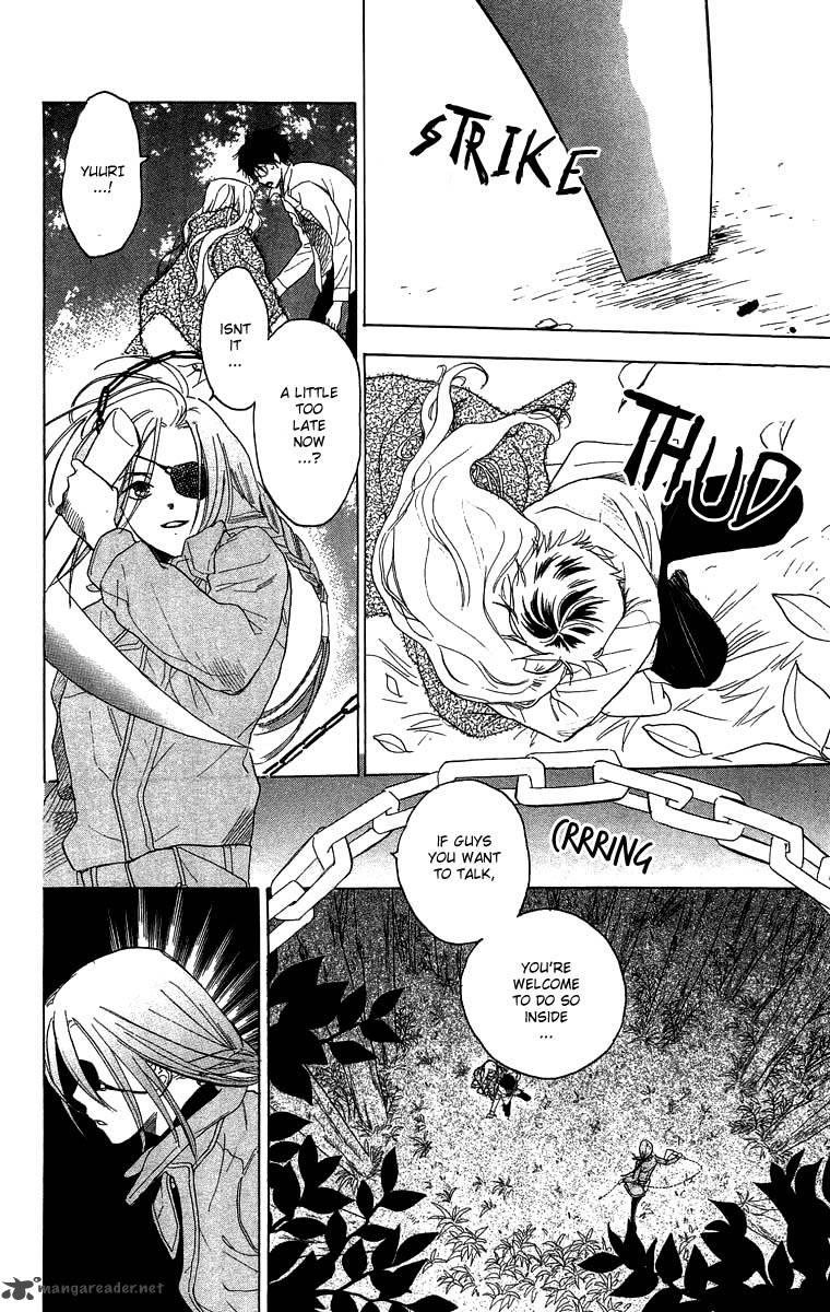 Teru Teru X Shounen Chapter 52 Page 12