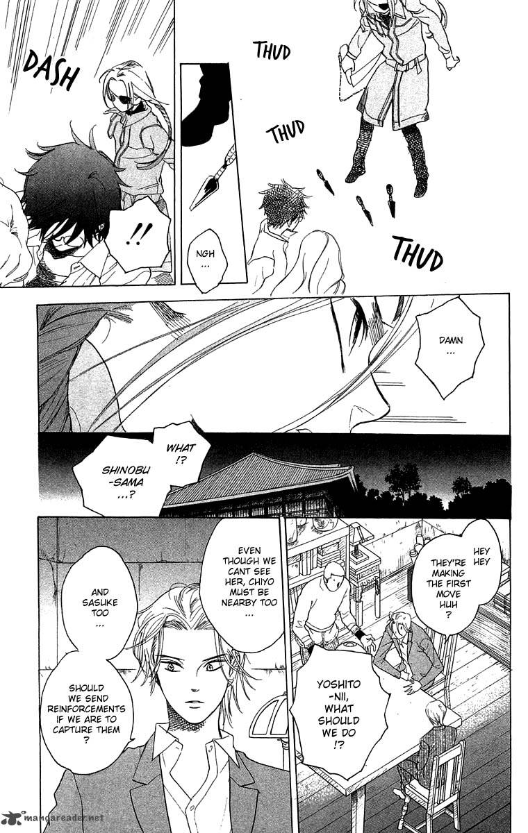 Teru Teru X Shounen Chapter 52 Page 13
