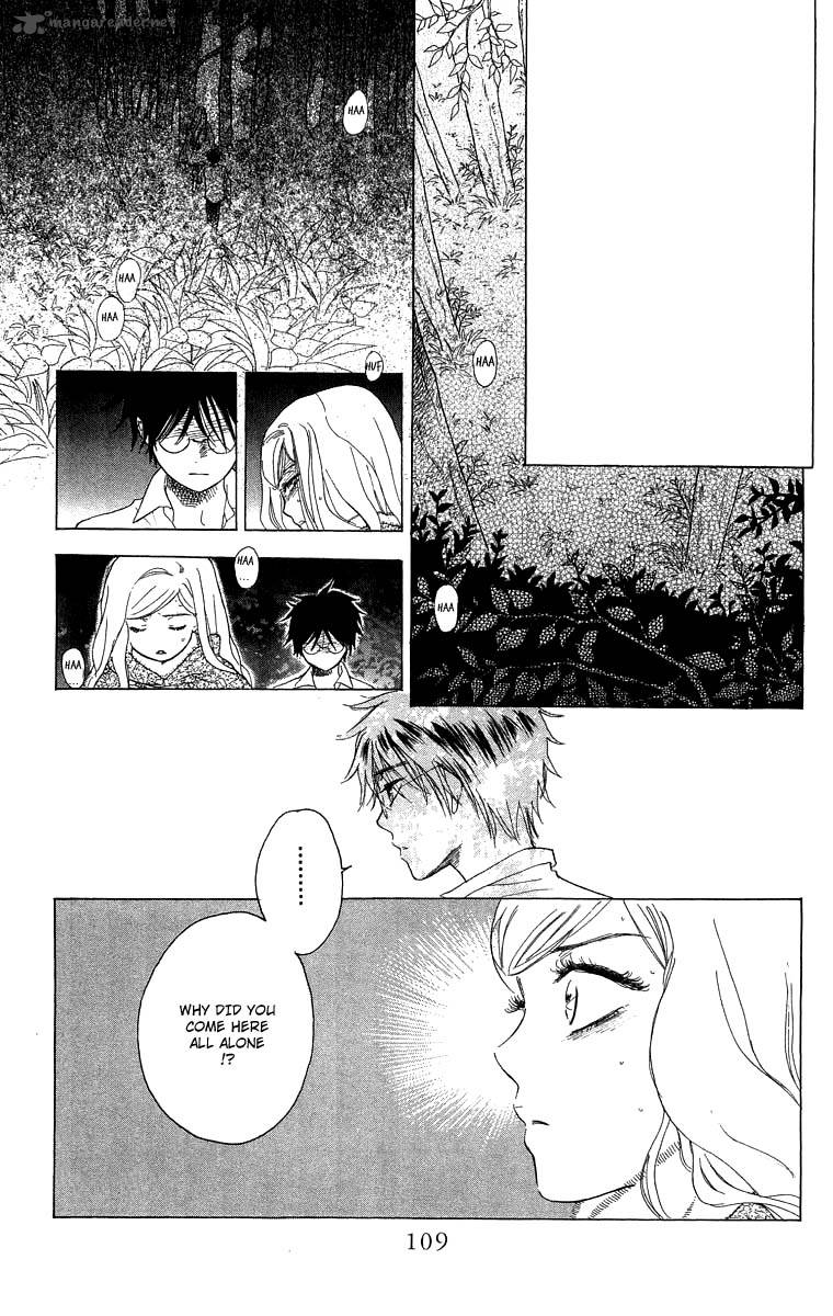 Teru Teru X Shounen Chapter 52 Page 15