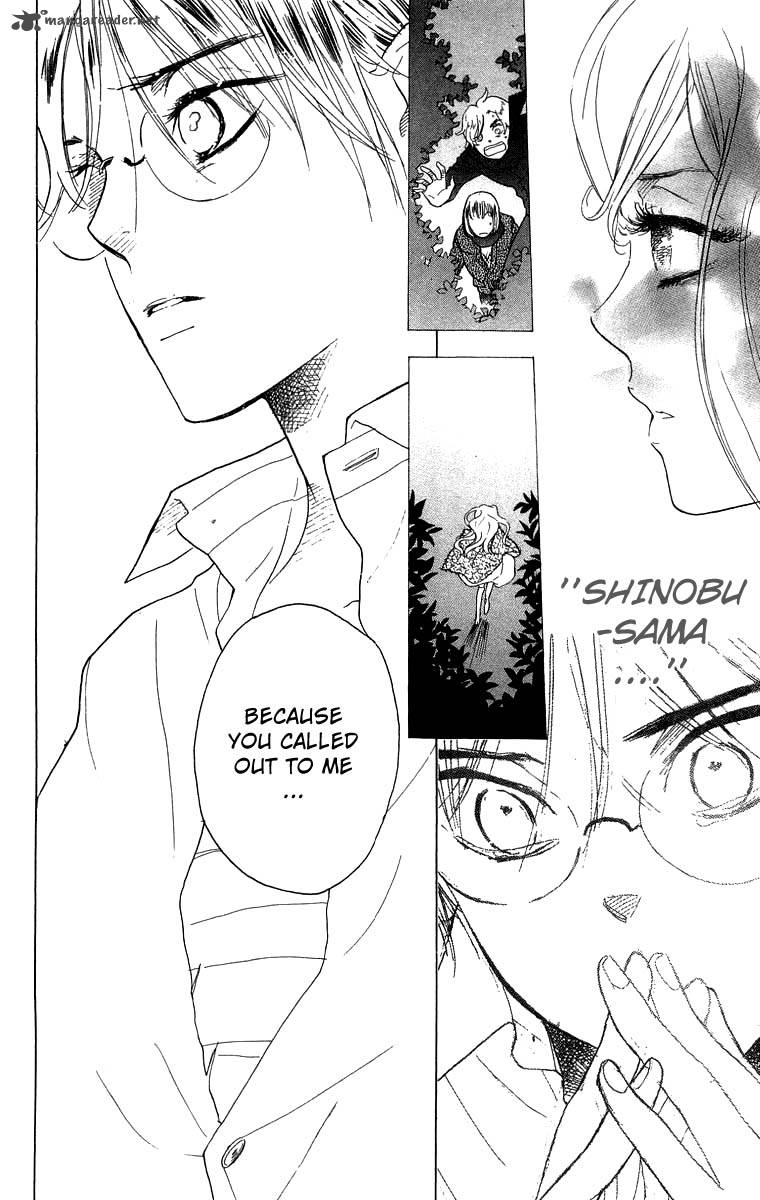 Teru Teru X Shounen Chapter 52 Page 18