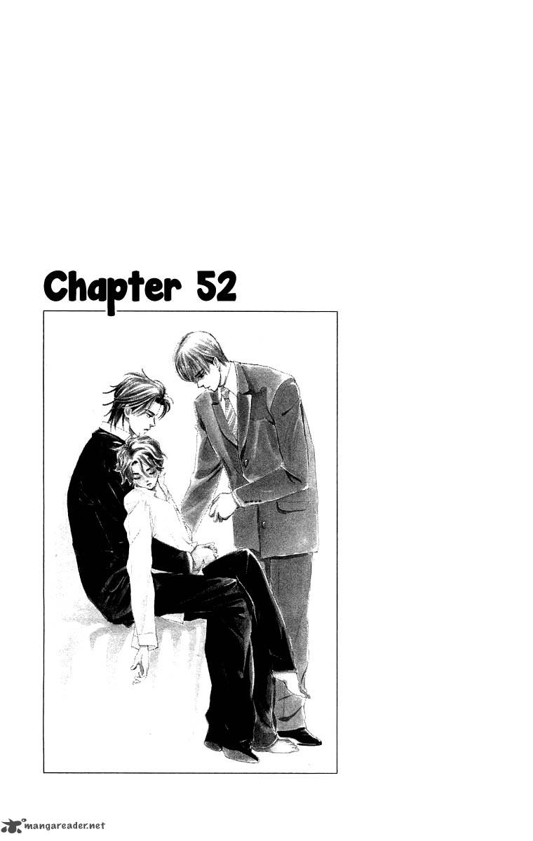 Teru Teru X Shounen Chapter 52 Page 2