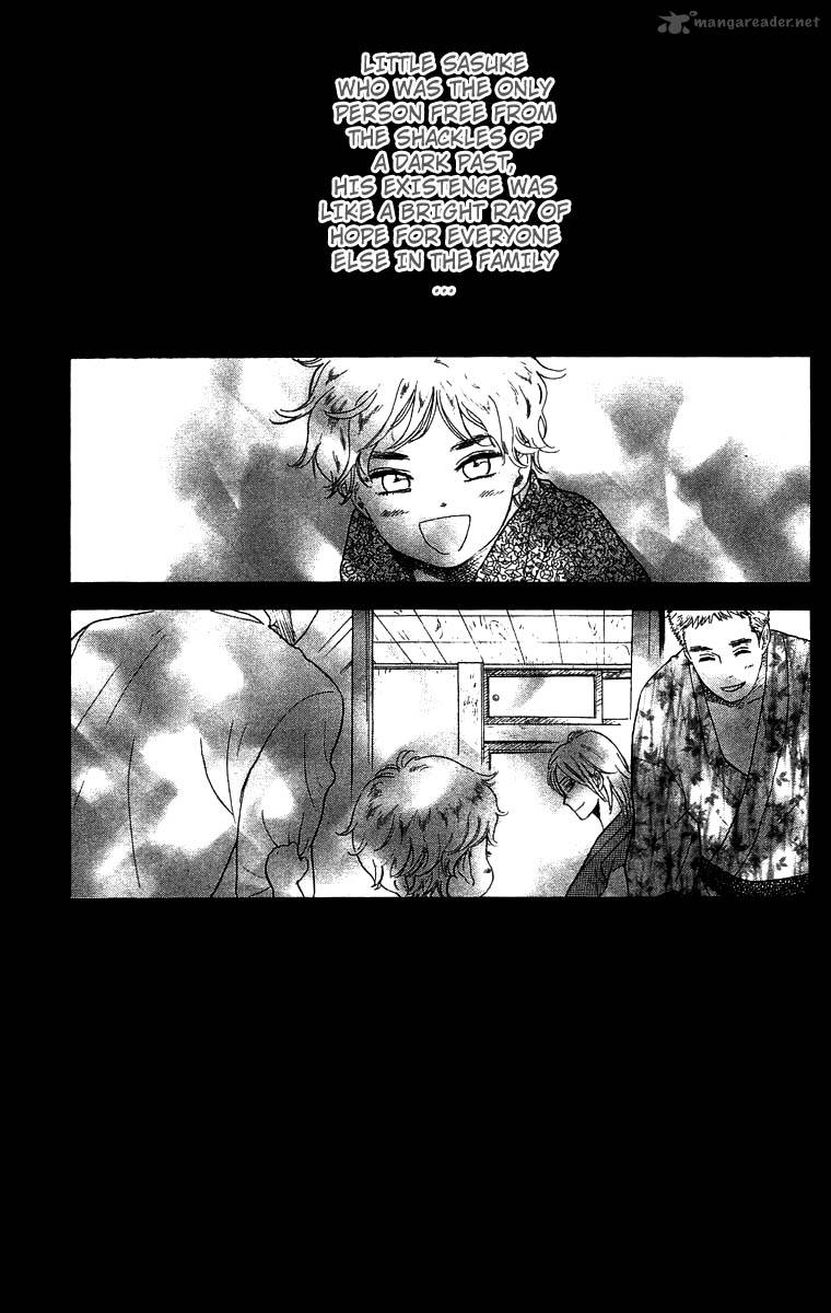 Teru Teru X Shounen Chapter 52 Page 3