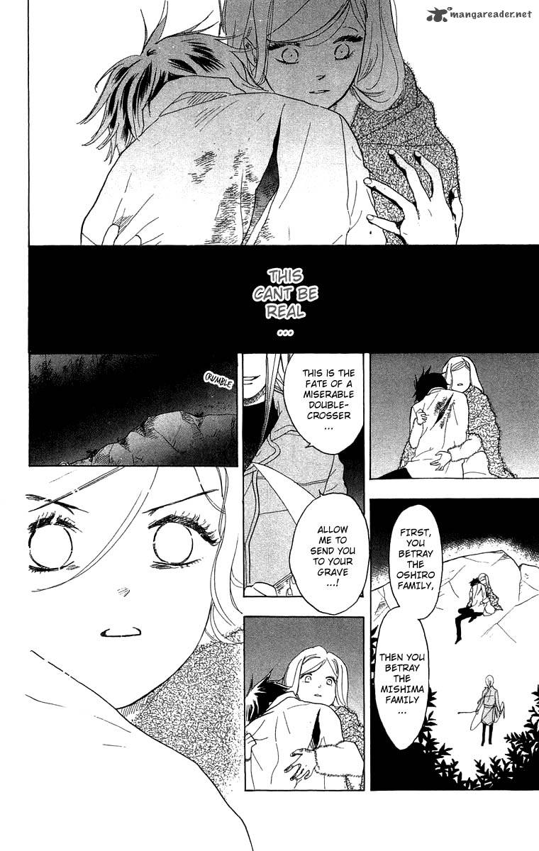 Teru Teru X Shounen Chapter 52 Page 30