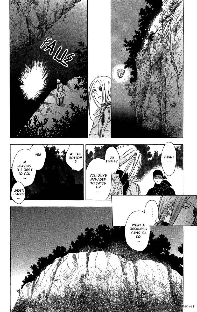 Teru Teru X Shounen Chapter 52 Page 32