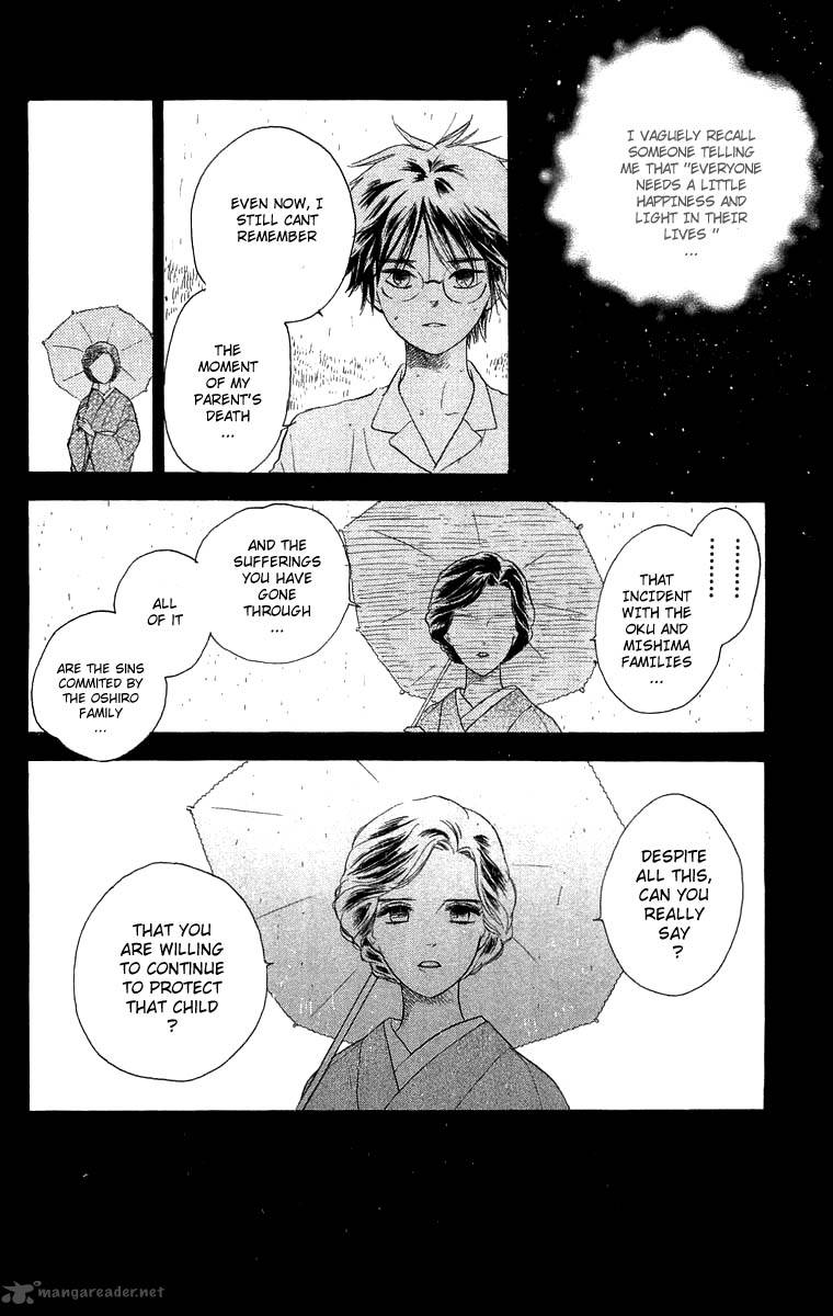 Teru Teru X Shounen Chapter 52 Page 4