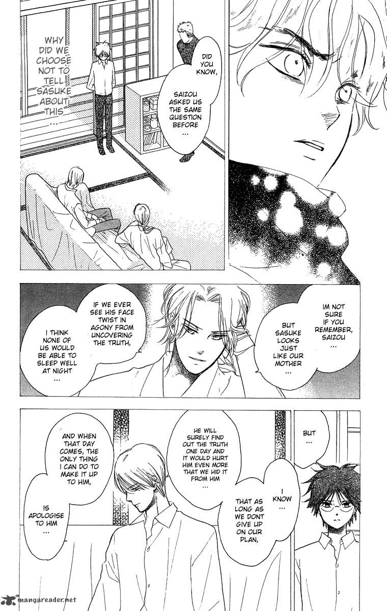 Teru Teru X Shounen Chapter 53 Page 13